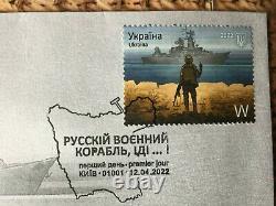 Bateau De Guerre Russe Go F Yourself Fdc Premier Jour Timbre Enveloppant W Ukraine