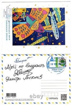 Carte Postale + Timbres Du Premier Jour Avion Ukrainien Antonov Mriya Chanter Pilote Mriya #3