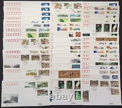 Chine Rpc Fdc Lot De 270 1992-1998 Couvertures De Premier Jour Avec Ensembles De Feuilles Souvenirs