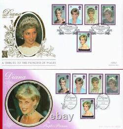 Collection de timbres commémoratifs Princess Diana Benham FDC Premier Jour de Couvertures