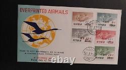 Couvercle du premier jour de Naha Ryukyu de 1959 surchargé de timbres aériens d'oiseaux en vol