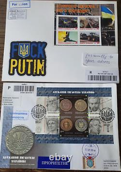 Couverture Fdc Ukraine Sceaux D'état Bloc Dentelé 2018 Rare Fk Putin Guerre Russie