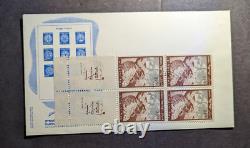 Couverture de premier jour commémorative d'Israël 1949 - Exposition nationale de timbres
