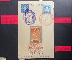 Couverture du premier jour de la carte postale japonaise des années 1920 avec des cachets postaux commémoratifs FFC.