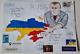 Couvrez Le Fdc De La Direction Principale Du Renseignement De L'ukraine Envoyé Par Courrier Guerre 2022 Peint
