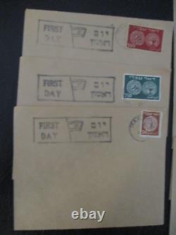 Doar Ivri Beaucoup De Couvertures 7 X Premier Jour, Israël, Mai, 1948