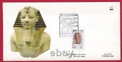 ÉGYPTE Premier Jour de Couverture non émis FDC Édition Spéciale 2013 Émission Définitive RRRR