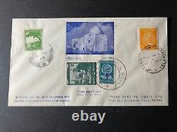 Enveloppe du premier jour d'Israël 1948 FDC Tel Aviv Sans adresse Service postal juif