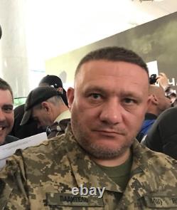 FDC 5 signé Gloire à la Défense, Forces de Sécurité de l'Ukraine ! Les gardes viendront
