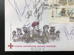 FDC & Bloc de Timbres Gloire aux Forces Armées de l'Ukraine