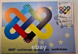 FDC Ukraine 2023 Europa CEPT. La Paix MNH (Note: FDC stands for First Day Cover and MNH stands for Mint Never Hinged) 

FDC Ukraine 2023 Europa CEPT. La Paix MNH