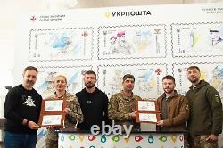 Fdc & Bloc De Timbres Gloire Aux Forces Armées Ukrainiennes
