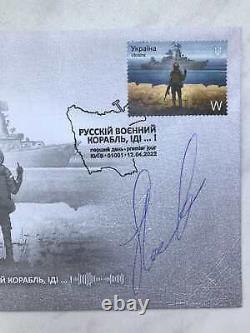 Fdc Gribov Et Smelyansky Signent Le Navire De Guerre Russe Aller Fk Vous-même Ukraine