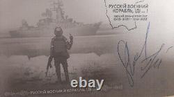 Fdc Navire De Guerre Russe Aller Et F. Avec L'authographe Du Héros Roman Gribov