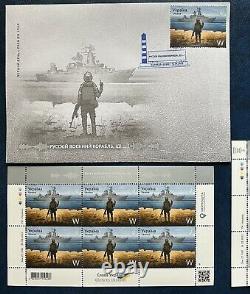 Fdc Stamp War En Ukraine Le Soldat Envoie Le Navire De Guerre Russe Complet Avec La Couverture Fdc F+