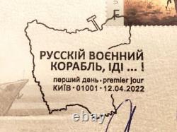 Fdc Ukraine 2022 Navire De Guerre Russe Vous-même Autographe Hero + Pdg Gribov Sign