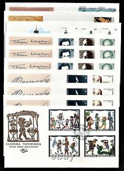 Grèce Stamps Lot 37 Fdc's & 11 Special Premier Jour Annulations 1993-7 CV Ovr 700 $