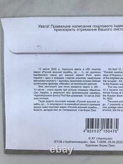 Gribov Et Smelyansky Ont Signé L'enveloppe Du Premier Jour Navire De Guerre Russe Done