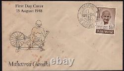 Inde 1948 Gandhi Timbre 1.1/2a FDC Privé