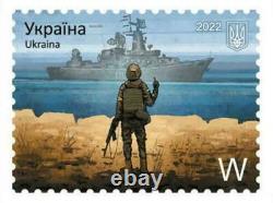 Le Navire De Guerre Russe Go F. Ukrainian Fdc Timbre Enveloppe Ukrphoshta Original