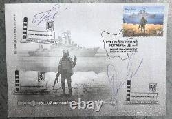 Le Navire De Guerre Russe Mega Set 2 Fdc Enveloppe +bonus Et 4 Full Block De Timbre D'affranchissement