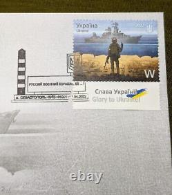 Le Vaisseau De Guerre Russe S'en Va. Fdc Sébastopol Ukraine Timbre W Enveloppe 12.04.22 Premier Jour