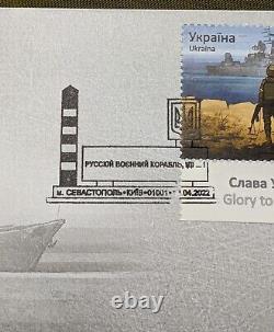 Le Vaisseau De Guerre Russe S'en Va. Fdc Sébastopol Ukraine Timbre W Enveloppe 12.04.22 Premier Jour