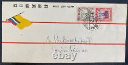 Les Années 1930 Manchukuo Chine Premier Jour Couverture Fdc À Harbin