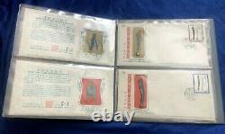 Les anciennes pièces de monnaie de Chine : Collection complète de Philatélie Numismatique 1981/1982 - 16 enveloppes Premier Jour.
