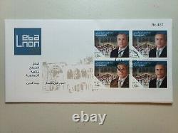Liban Président De La Fdc Michel Suleiman Premier Jour Couverture 2011 Set De 4 Très Rare