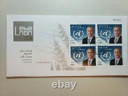 Liban Président De La Fdc Michel Suleiman Premier Jour Couverture 2011 Set De 4 Très Rare