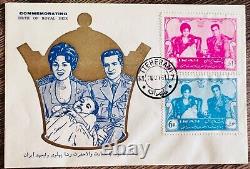 Moyen-Orient 1961 Naissance du Prince Reza Rare Premier jour d'émission FDC