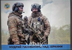 Nouveau ! FDC Ukraine 2023 Renseignement de Défense de l'Ukraine. Jeu de cartes CARD MAKS.