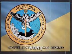 Nouveau ! FDC Ukraine 2023 Renseignement de Défense de l'Ukraine. Jeu de cartes CARD MAKS.