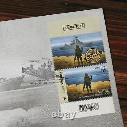 Nouveau Fdc Envelope+stamp F Bateau De Guerre Russe Aller F. Glory En Ukraine? Fait
