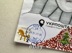 Peinture de couverture du FDC du Service de sécurité de l'Ukraine envoyé par courrier avec autographe GUERRE 2023