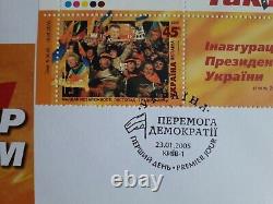 Rare. L'enveloppe Postale. La Révolution Orange Ukrainienne. La Guerre En Ukraine. Soutenir L'ukraine