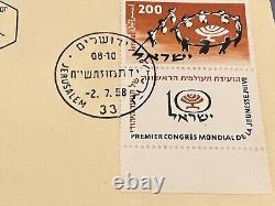 Timbre commémoratif de l'exposition de l'indépendance d'Israël de 1958 avec cachet FDC et onglet complet #144