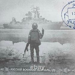 Ukrainian Russe Warship Go F. Enveloppe Timbre Fdc W F Guerre En Ukraine 2022 Rare