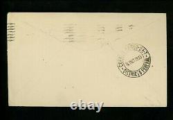 Us Postal History Zeppelin Airmail Vol 1933 Century Progress Lz-127 #c18 Fdc